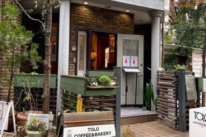 白髭のシュークリーム工房の代田店