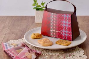 赤坂柿山,バレンタイン