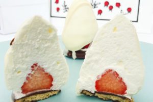 オードリーのロンシャンティ,ホワイトチョコ