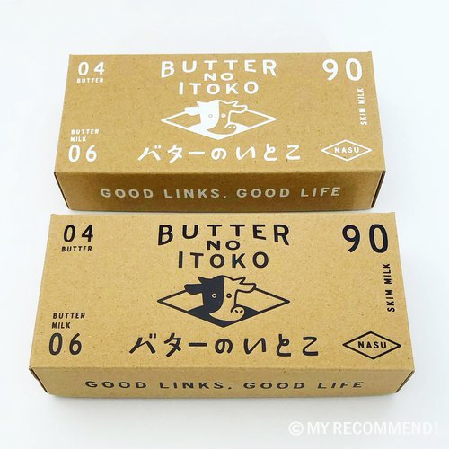 バターのいとこのパッケージと包み紙