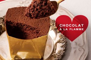 銀のぶどうの炎のチョコレート