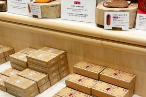 バターのいとこのホワイトチョコ味