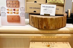 バターのいとこのTHE GOLDEN BOX
