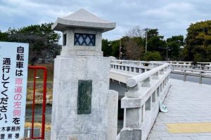 出町柳の河合橋