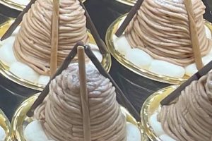 グラマシーニューヨークのモンブラン