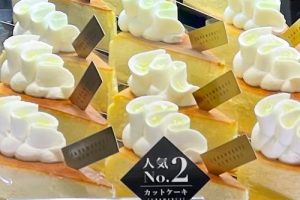 グラマシーニューヨーク,ニューヨークチーズケーキ