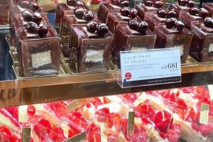 グラマシーニューヨークのあまおうタルト