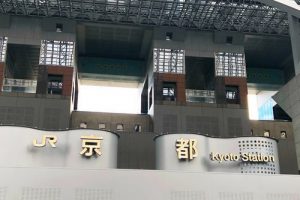 京都駅の正面