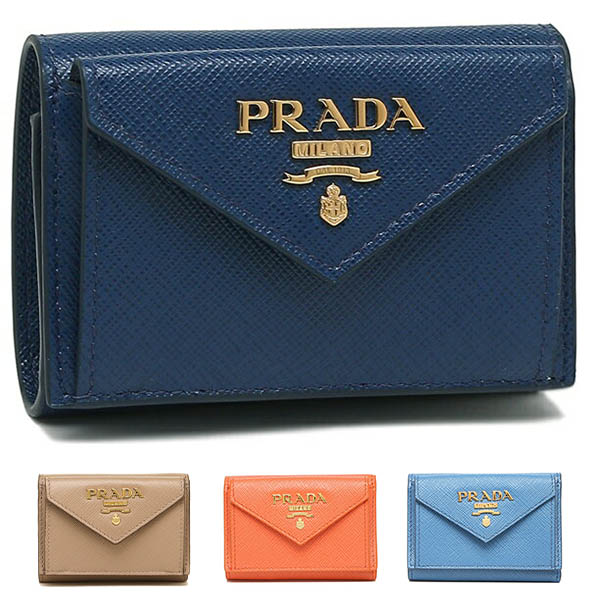 プラダ,三つ折りのミニ財布