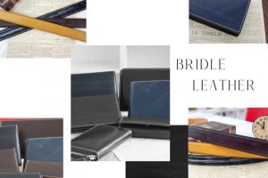 キプリスのブライドルレザーシリーズ