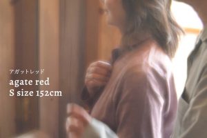 ガーゼパジャマ