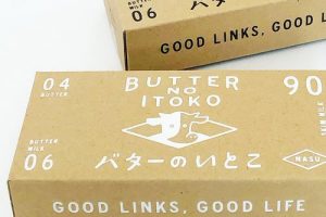 バターのいとこの塩キャラメル味