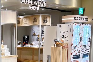 バターのいとこのエキュート品川店