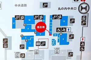 サブリナの東京店の場所