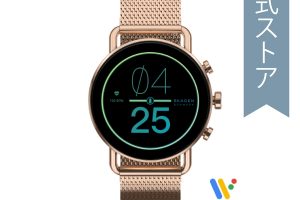 スカーゲンのスマートウォッチ
