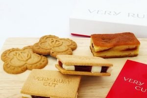 ベリールビーギフト