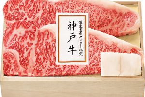 但東畜産センター指定　神戸牛　サーロイン肉ステーキ用 