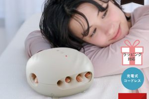 アテックスのハンドケアコードレス