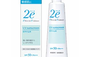 2e（ドゥーエ）資生堂