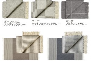 シルケボーウルドスピンデリのハーフケット