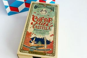 コバトカステラのレトロなパッケージ