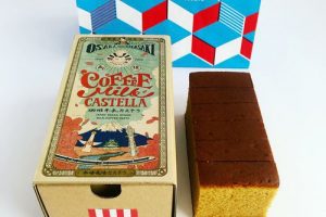 箱から出したコバトカステラ