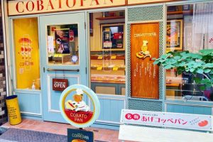 コバトパンの店舗