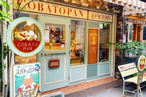 コバトパンの店舗