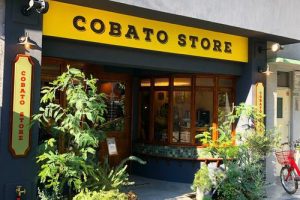 コバトストア
