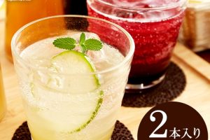 銀座のジンジャー ジンジャーシロップ