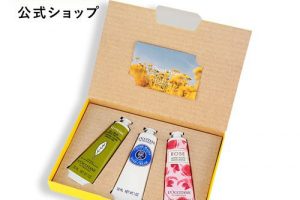 ロクシタンのハンドクリーム