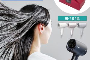 パナソニックのヘアードライヤー ナノケア