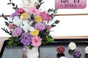 お盆,プリザーブド仏花