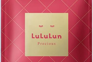 ルルルンプレシャス RED