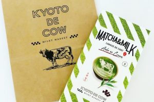 抹茶＆ミルクラングドシャの箱と紙袋