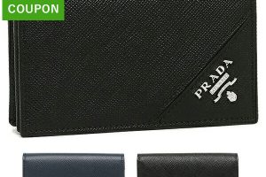PRADA,カードケース
