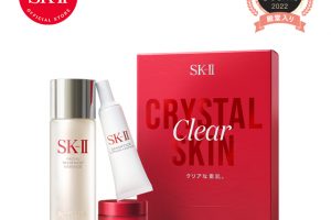 エスケーツーのフェイシャル　トリートメント　エッセンス