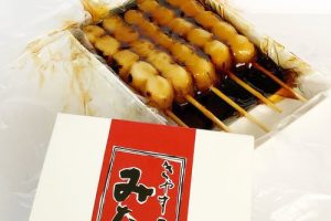 喜八洲総本舗のみたらし団子