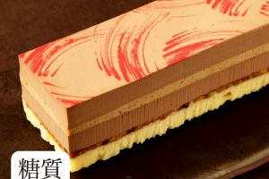 クリオロのスリム・プラリネ・ノワゼット