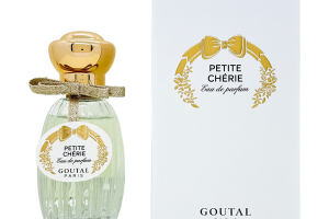 グタールのプチシェリー オードパルファム