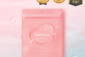 ルルルンピュア