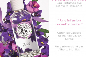 ロジェ・ガレのオ パフュメ テ