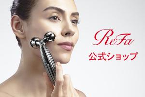 美顔ローラー リファカラットレイフェイス