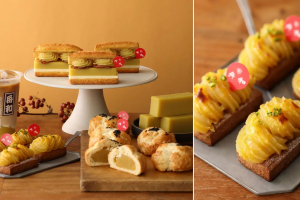 ベイカーズ ゴナ ベイクのコラボ