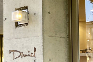 ダニエル芦屋本店