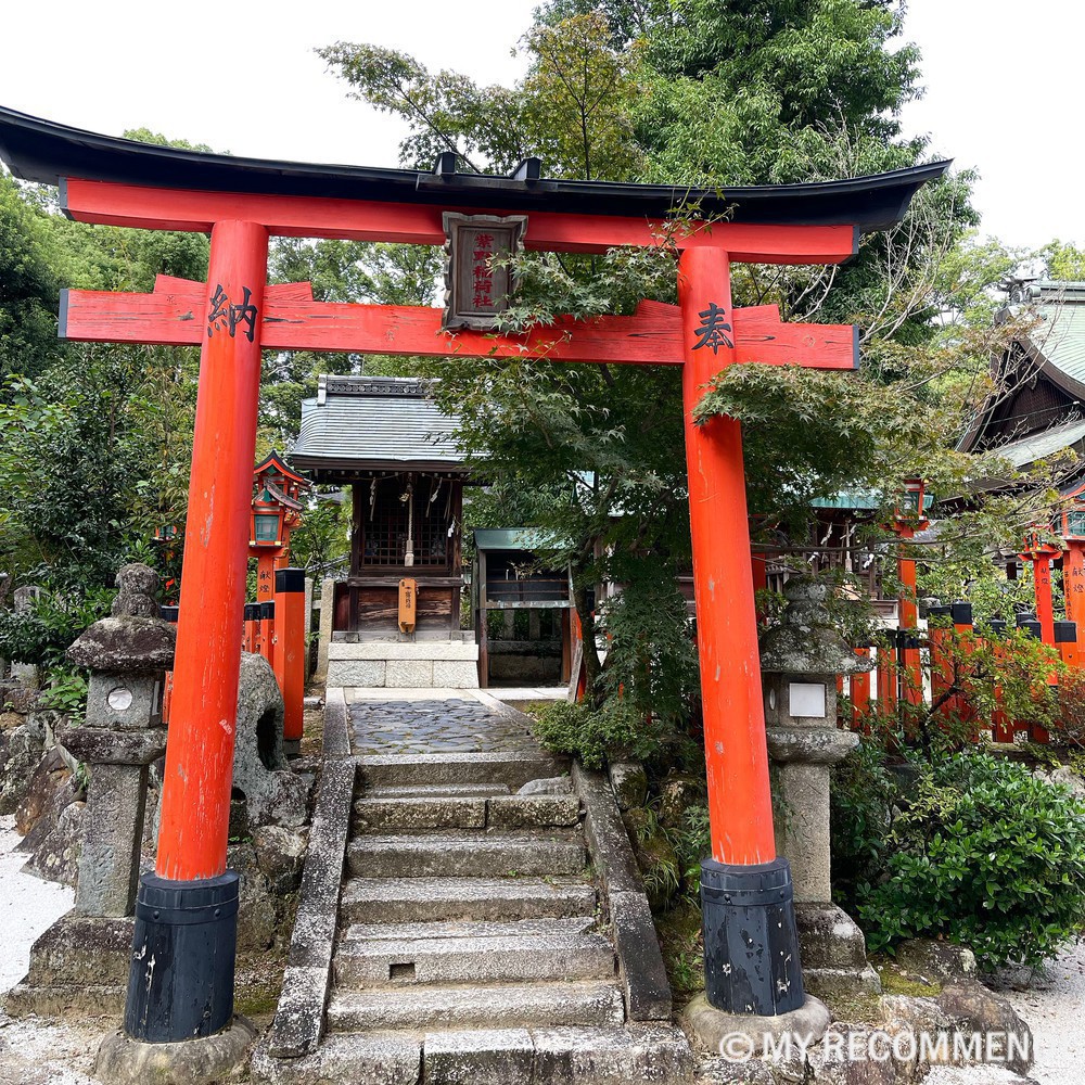 京都の今宮神社