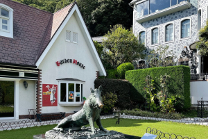 うろこの家のカリドンの猪