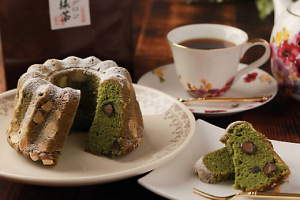 京都 クグロフ家のプレーンクグロフ、宇治抹茶クグロフ