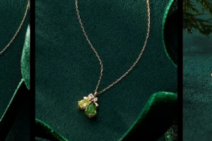 EAU DOUCE4℃の2024のホリデーコレクション