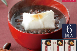 榮太樓のぜんざい餅入り